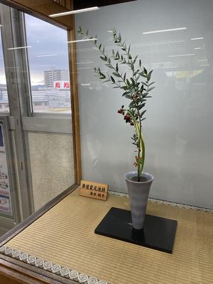 Ikebana at Hikone Station in the daytime